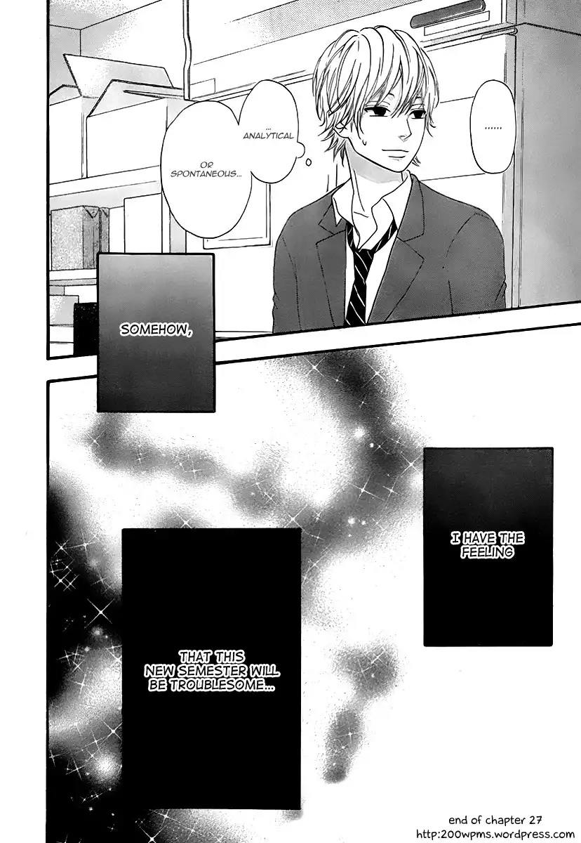 Heroine Shikkaku Chapter 27 43